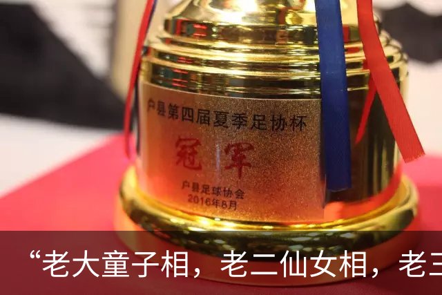 “老大童子相，老二仙女相，老三罗汉脸！”一家子靠颜值走红！