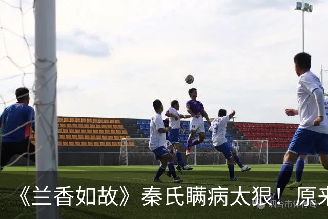 《兰香如故》秦氏瞒病太狠！原来，这才是她扛到兰香出月子的真相