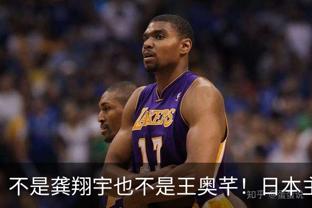 不是龚翔宇也不是王奥芊！日本主帅赛后坦言：我们真拦不住她！