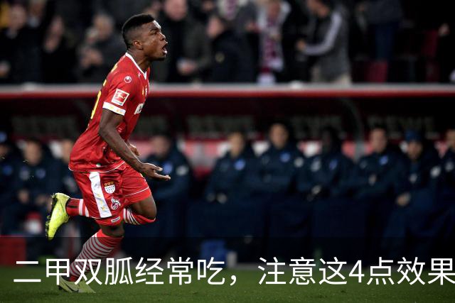 二甲双胍经常吃，注意这4点效果会更好！尤其是老年人