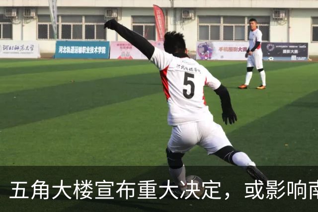 五角大楼宣布重大决定，或影响南海台海局势！