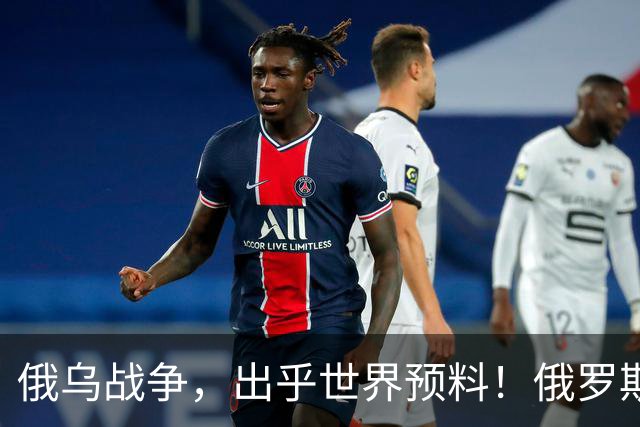 俄乌战争，出乎世界预料！俄罗斯打出了一台战争发动机