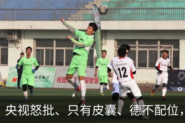 央视怒批、只有皮囊、德不配位，难怪国庆大场面不请“流量明星”