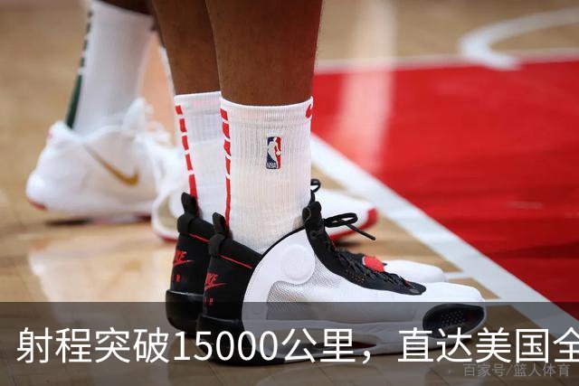 射程突破15000公里，直达美国全境，反导难拦下，东风5B有多强悍