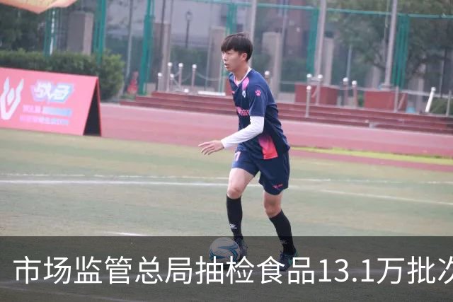 市场监管总局抽检食品13.1万批次，不合格率1.93%