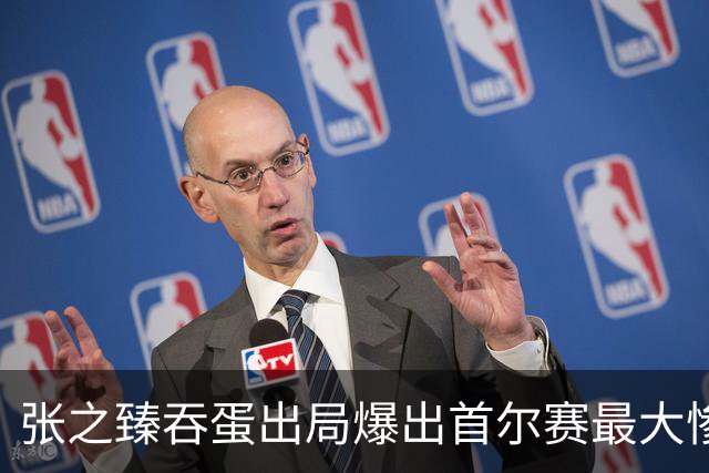 张之臻吞蛋出局爆出首尔赛最大惨案，梅总相信自己还可夺大满贯