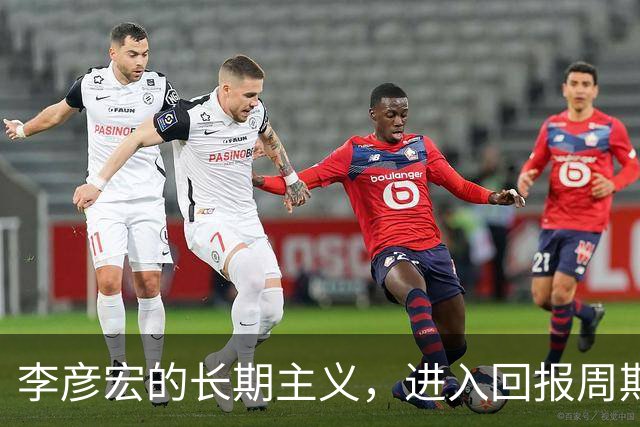 李彦宏的长期主义，进入回报周期