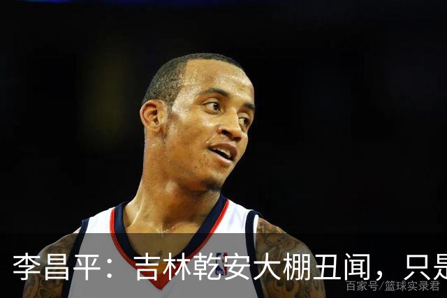 李昌平：吉林乾安大棚丑闻，只是冰山一角