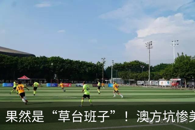 果然是“草台班子”！澳方坑惨美军，F35零件，被当普件运到中国