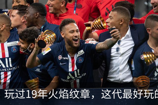 玩过19年火焰纹章，这代最好玩的地方居然不是新功能