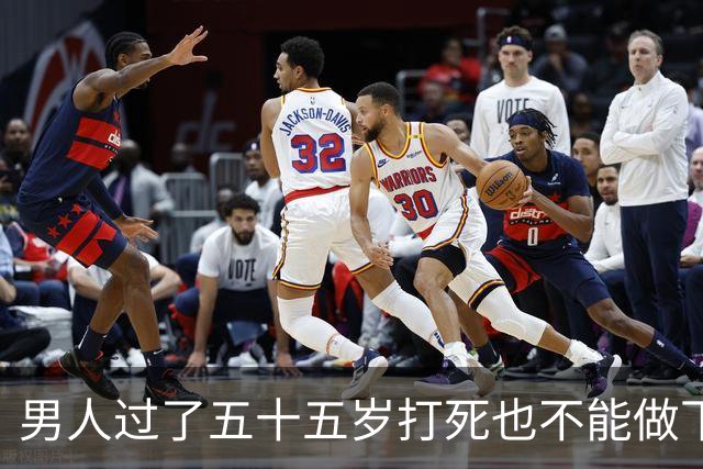 男人过了五十五岁打死也不能做下面这六件事：1.千万不要出轨