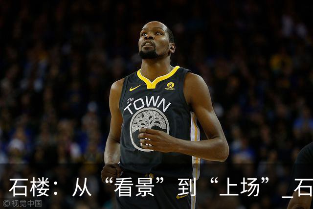 石楼：从“看景”到“上场” 石楼文旅+体育，把游客变成玩家