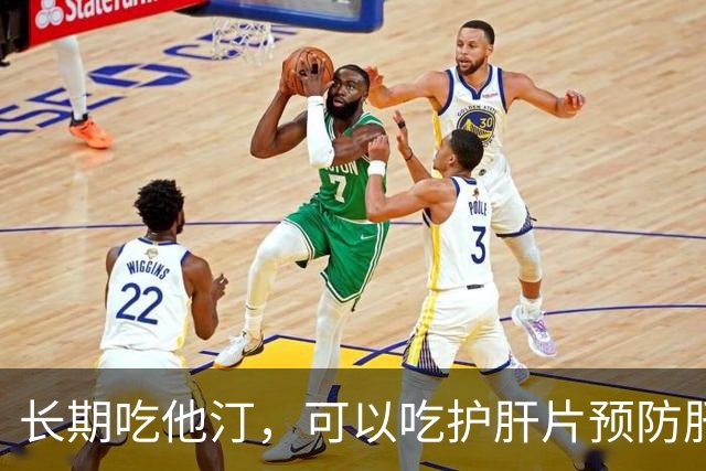 长期吃他汀，可以吃护肝片预防肝损伤吗？心血管专家说出实情